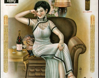Vintage ORIENTAL ART PRINT Asian Chinese Girl Wine Spirit Advertisement Poster