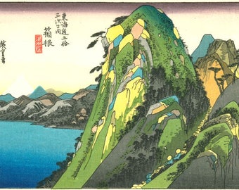 Hakone Lake - Vintage Japanese Art Print, Ando Hiroshige - Japanese Woodblock Wall Art Print Decor - Wall Art Poster Print A3 A4