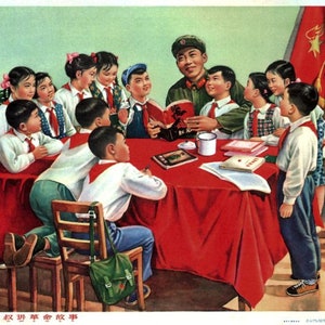 Vintage Chinese Propaganda Poster,  Lei Feng  Revolution Wall Art Reprint Home Decor A4