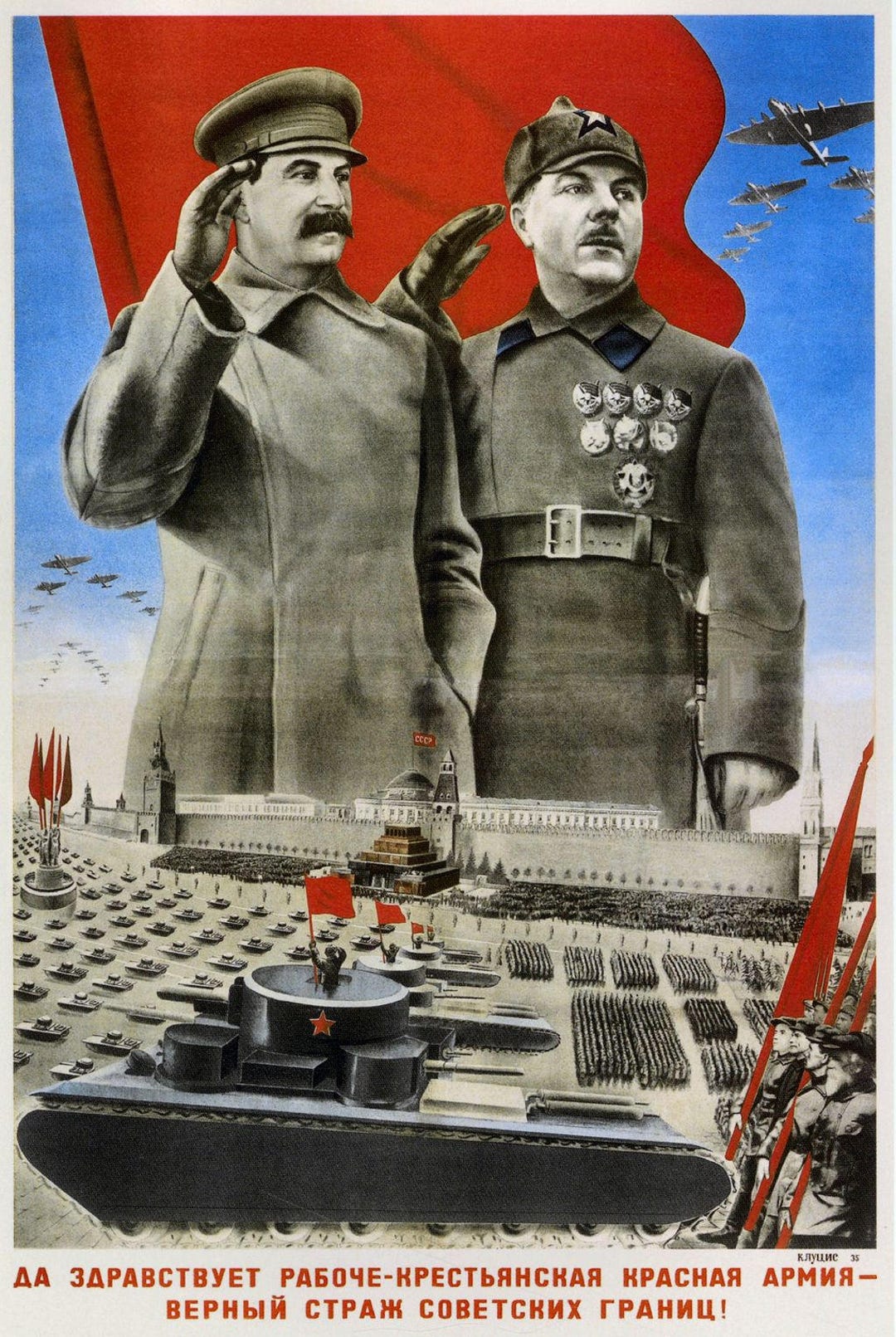 Vintage Russian Propaganda Poster Stalin Voroshilov Communist -