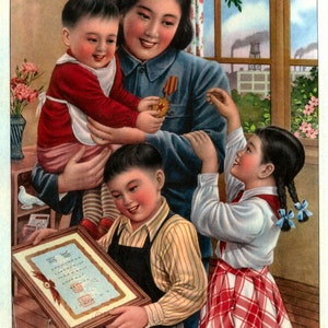 Vintage Chinese Propaganda Poster, Chairman Mao Wall Art Print Home Decor A3 A4