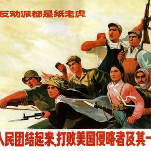 Vintage Chinese Propaganda Poster, Chairman Mao Red Revolution Art Reprint Home Decor A3 A4