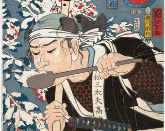Samurai Warrior  Utagawa Kuniyoshi- Vintage Japanese Art, Japanese Art Print, Wall Art Poster Print Home Decor A3 A4