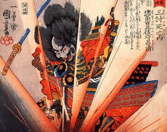 Samurai Warrior - Vintage Japanese Art Print,  Utagawa Kuniyoshi  - Japanese Woodblock Wall Art Print Decor - Wall Art Poster Print A3 A4