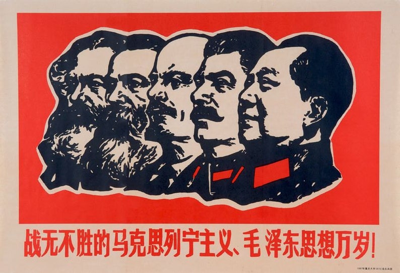 Vintage Communist Propaganda Chairman Mao Stalin Lenin Political Poster, Revolution Wall Art Reprint A3 A4 A5 image 1