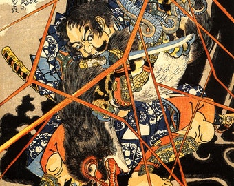 Samurai Grappling With Monster - Vintage Japanese Art Print, Utagawa Kuniyoshi Poster, Traditional Japanese Wall Art, Home Decor A3 A4