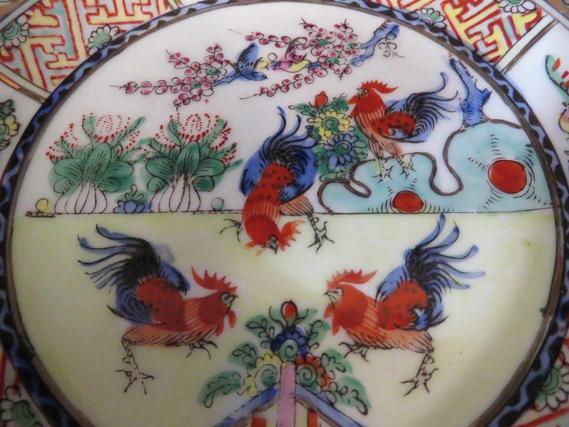 Chinese Rooster Plate Four Roosters Decorated in Hong Kong Etsy