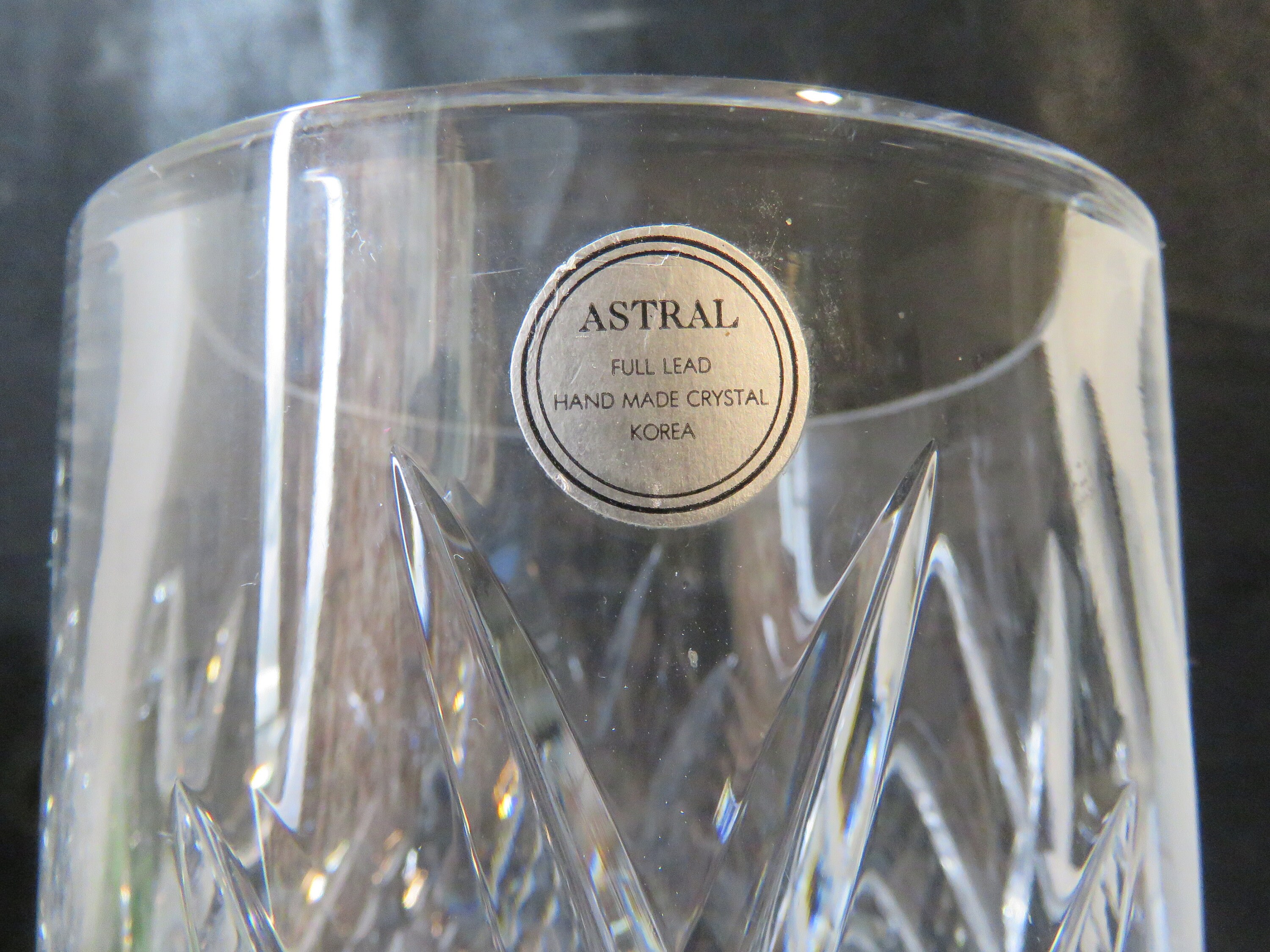 Astral Full Lead Hand Made Crystal Vase Made in Korea 12 Tall 5 1/4