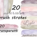 Watercolor brush strokes Light - Commercial use watercolor clipart hand painted strip background neutral gray earth tone nude marble png 