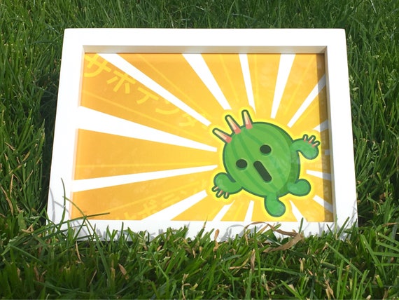 Cactuari Solar サボテンダー Art Print Final Fantasy Themed Etsy