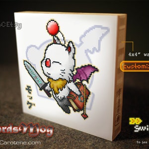 pixel Moogle swordfighter モッグ / swordsMog bamboo wallArt Final Fantasy-themed Moogle pixelArt bamboo wall Decor image 1