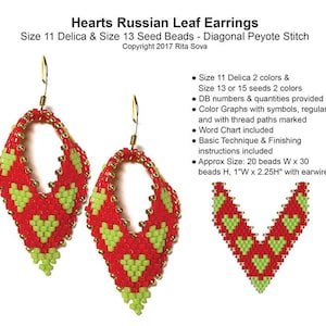 May include: Red and green beaded earrings in a leaf shape, featuring a heart pattern. The earrings are approximately 1 inch wide and 2.25 inches high, with gold-colored ear wires. The design uses size 11 Delica and size 13 seed beads.