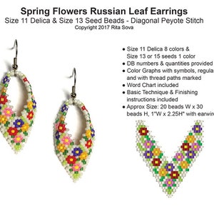 Può includere: Un paio di orecchini perlati con un design floreale. Gli orecchini sono realizzati con perline Delica di misura 11 e perline di semi di misura 13 in punto peyote diagonale. Gli orecchini misurano circa 2,5 cm di larghezza e 5,7 cm di altezza.