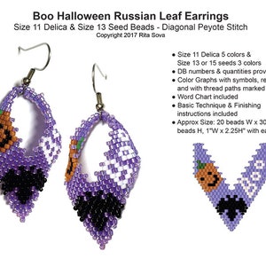 May include: Purple and white beaded earrings with a black bat and orange pumpkin design. The earrings are made with size 11 Delica and size 13 seed beads. The earrings are approximately 1 inch wide and 2.25 inches tall.