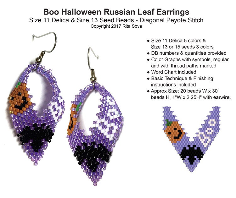 Детские сережки из бисера схемы