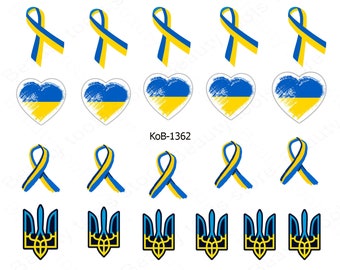 Nail Art Water Transfer Stickers Decal beautiful Ukrainian flag symbols KoB-1362