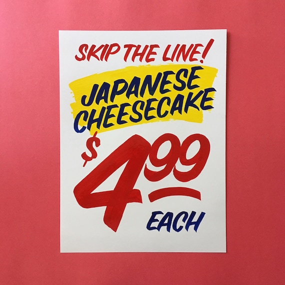 ART PRINT: Japanese cheesecake