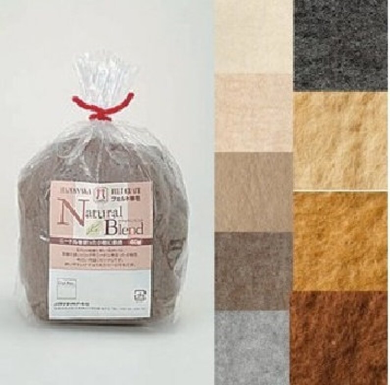 Hamanaka Natural Blend Specialty Felting Wool 40g