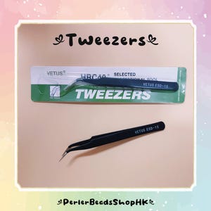 2.6mm Mini Beads Tweezers
