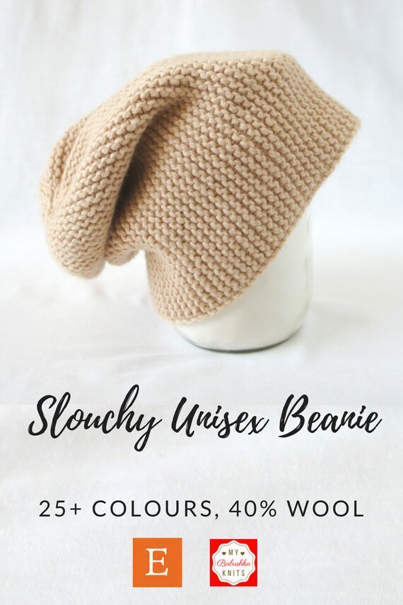 Knitted hat Unisex beanie gift Beige slouchy beanie Hipster beanie her Wool hat her Warm hat men Gifts for her Wool beanie him