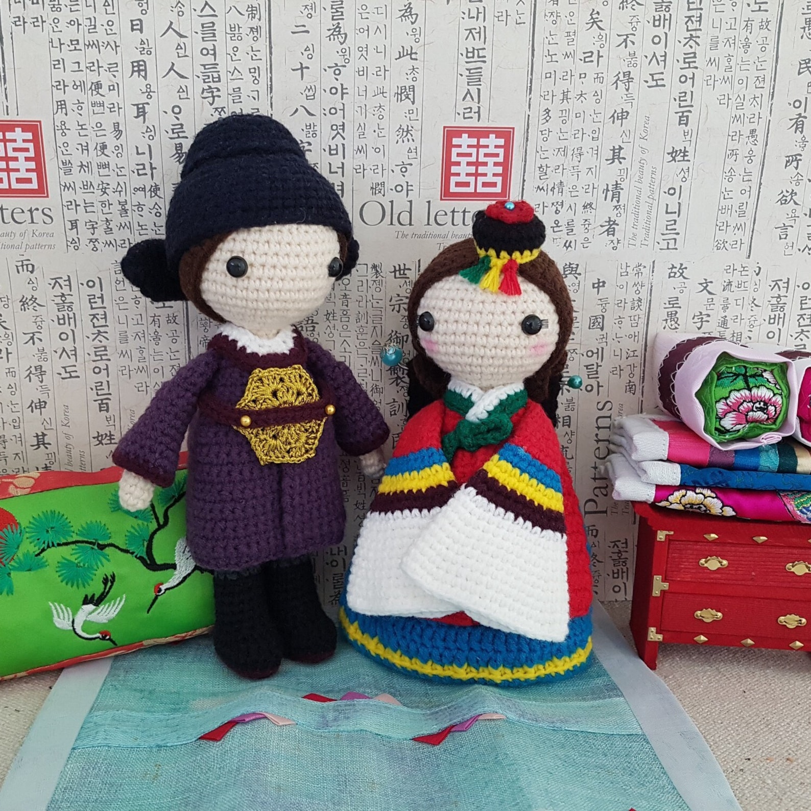 Crochet Doll Pattern Korean Traditional Wedding Couple Etsy