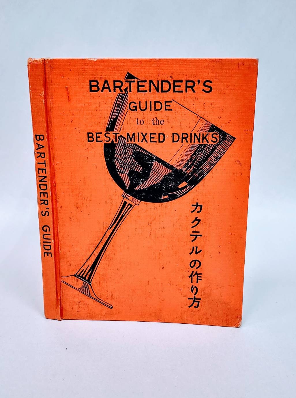 Bartender's Guide to the Best Mixed Drinks, by Kappa Bartender's Guide to the Best Mixed Drinks, by Kappa