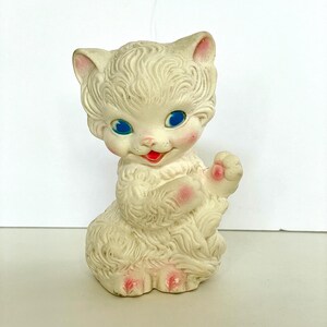 Edward Mobley Rubber - Etsy