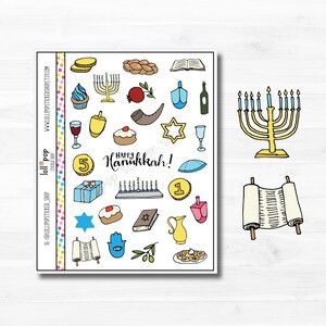 Doodle Hanukkah Planner Autocollants pour tout planificateur, Erin Condren, Happy Planner, Holiday, Deco, Matte ou Glossy Quick Ship