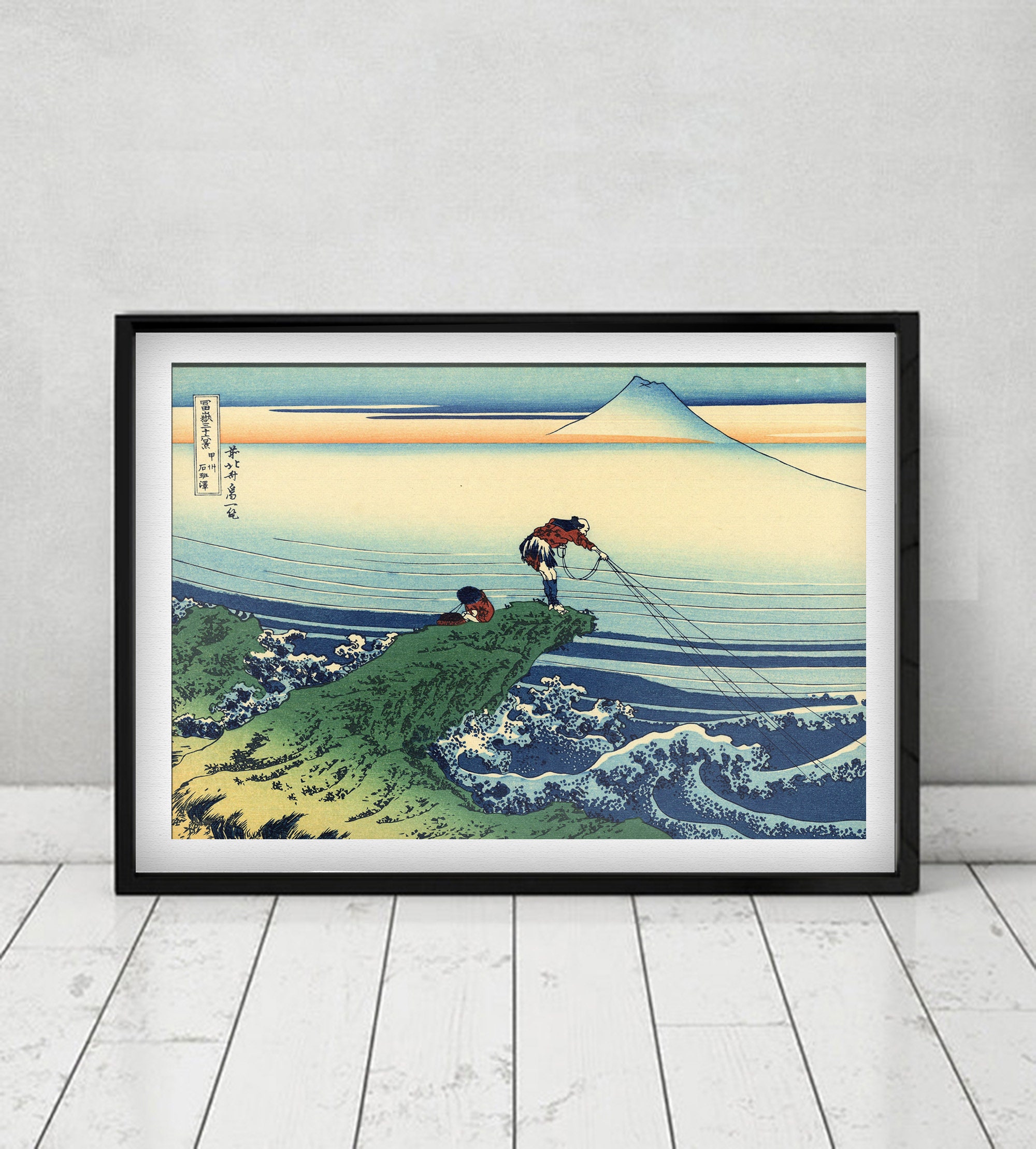 葛飾北斎 赤富士版画：晴風清朝 - 日本のアートポスターまたは