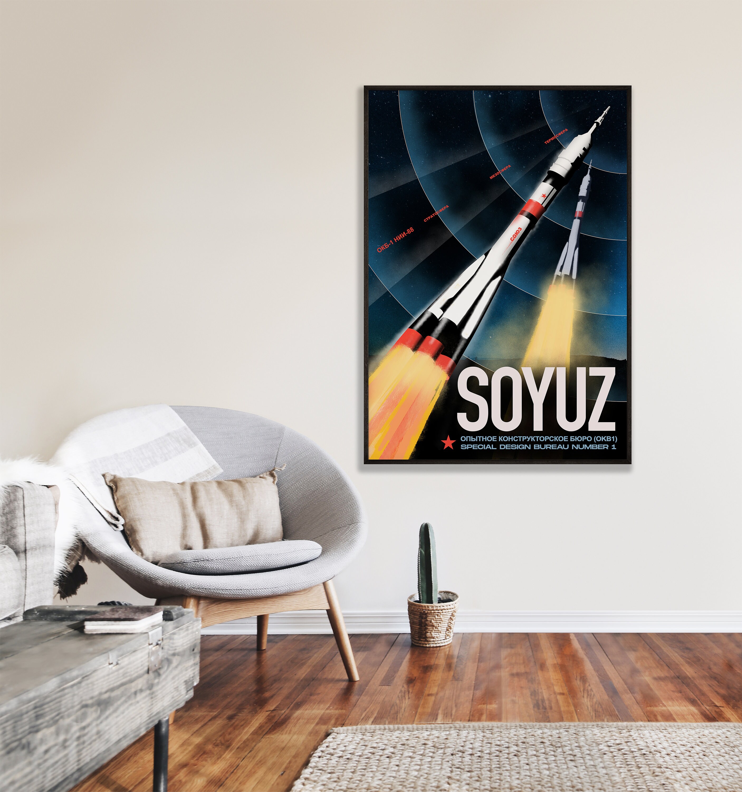 Soyuz Soviet Space Rocket Poster - Etsy UK