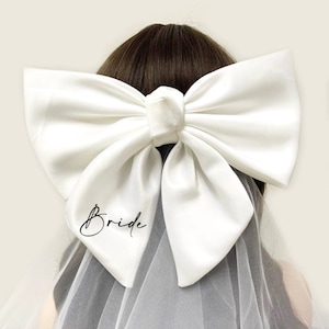 Personalized White Bride Bow, Veil, XXL Bow, Tulle Veil, Bachelorette Gift, Wifey to Be, Bridal Shower Gift, Bridesmaid Favors, Hair Clip