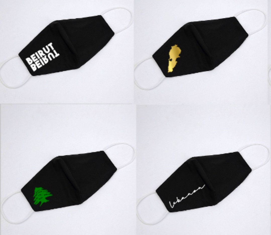 Lebanese Face Masks Lebanon Mask Beirut Lebanon Disaster Etsy