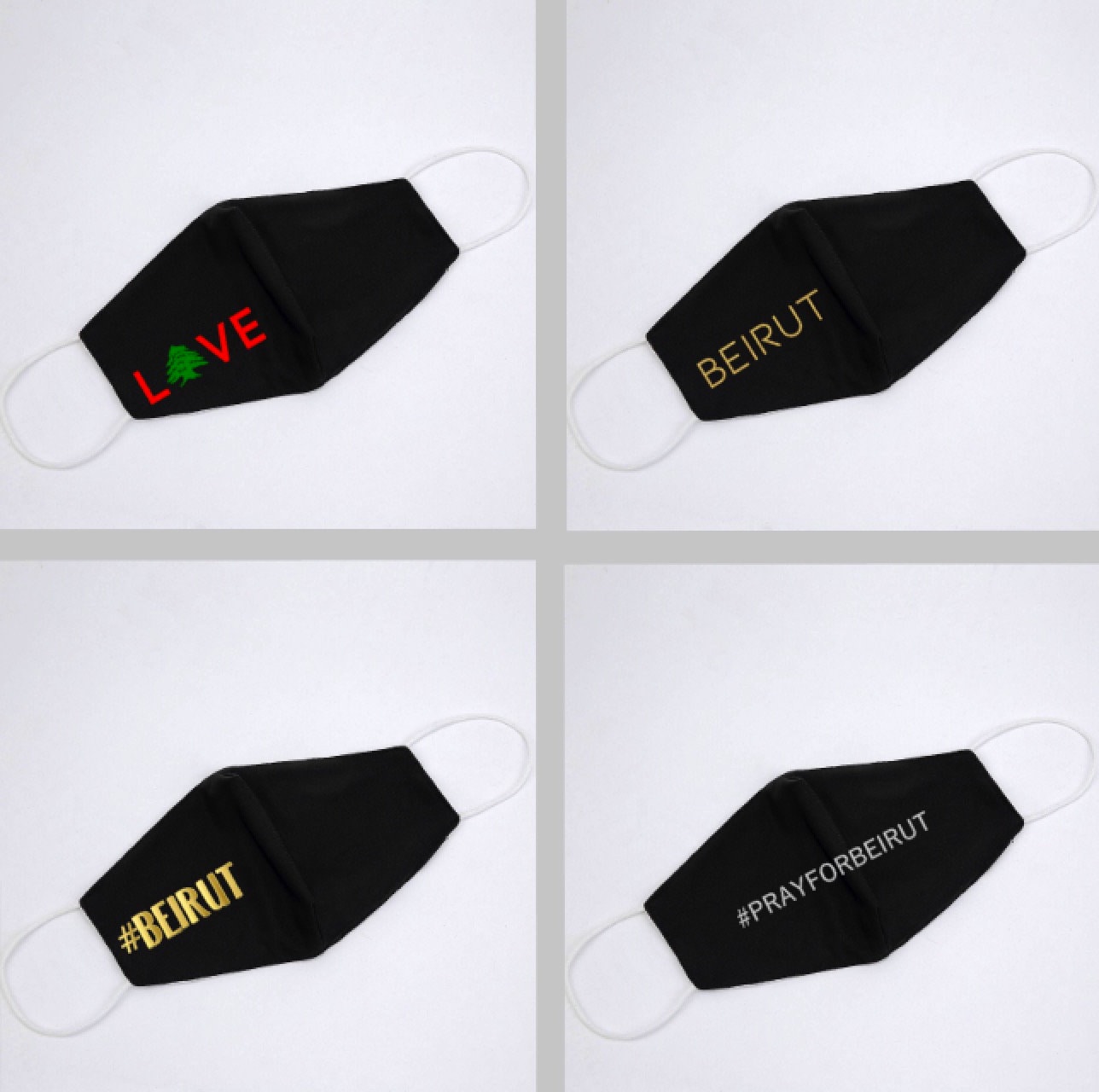 Lebanese Face Masks Lebanon Mask Beirut Lebanon Disaster Etsy