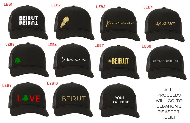 LEBANON HATS Trucker hats Lebanon Disaster Relief Etsy