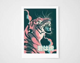 Tiger - A5 Size