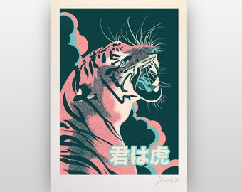 Tiger - A4 Size