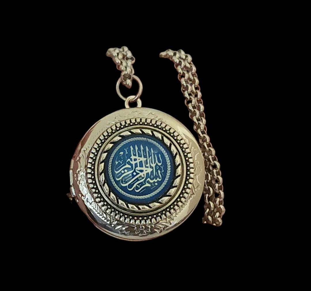 Custom Arabic Bismila Allah Photo Locket Pendant Necklace Personalized ...