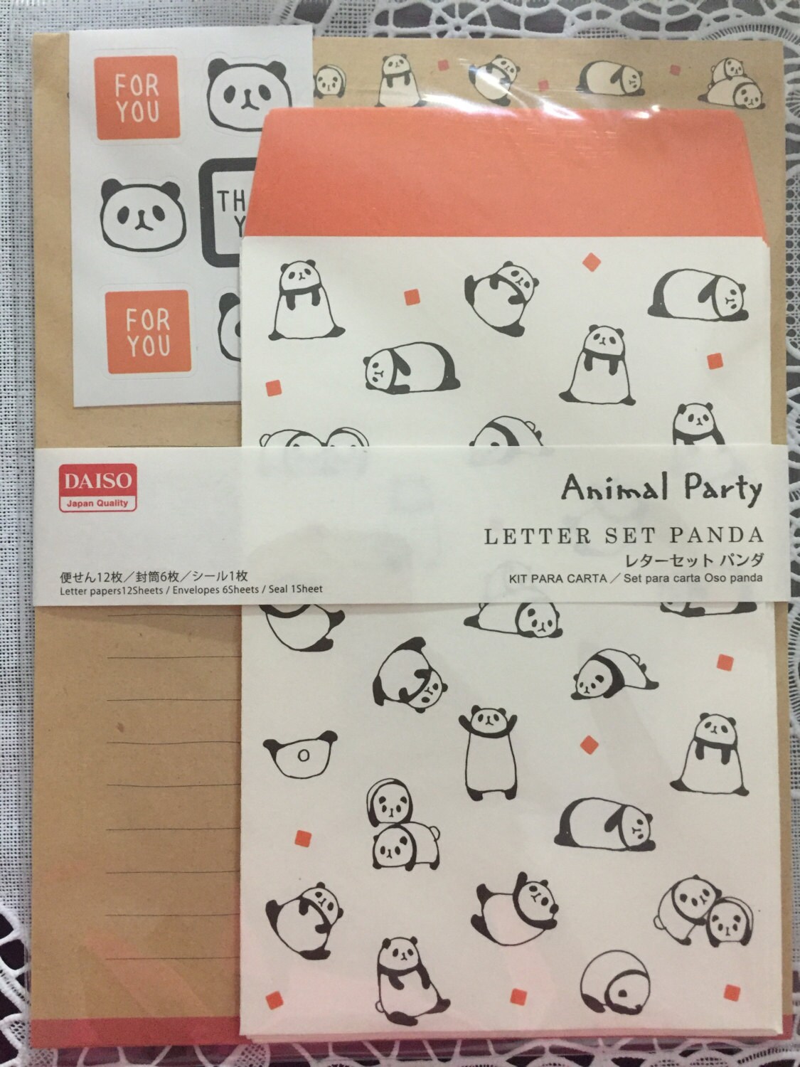 Panda express employee website picture