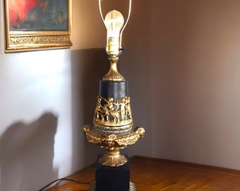c. 1955 Hollywood Regency Steel Table Lamp