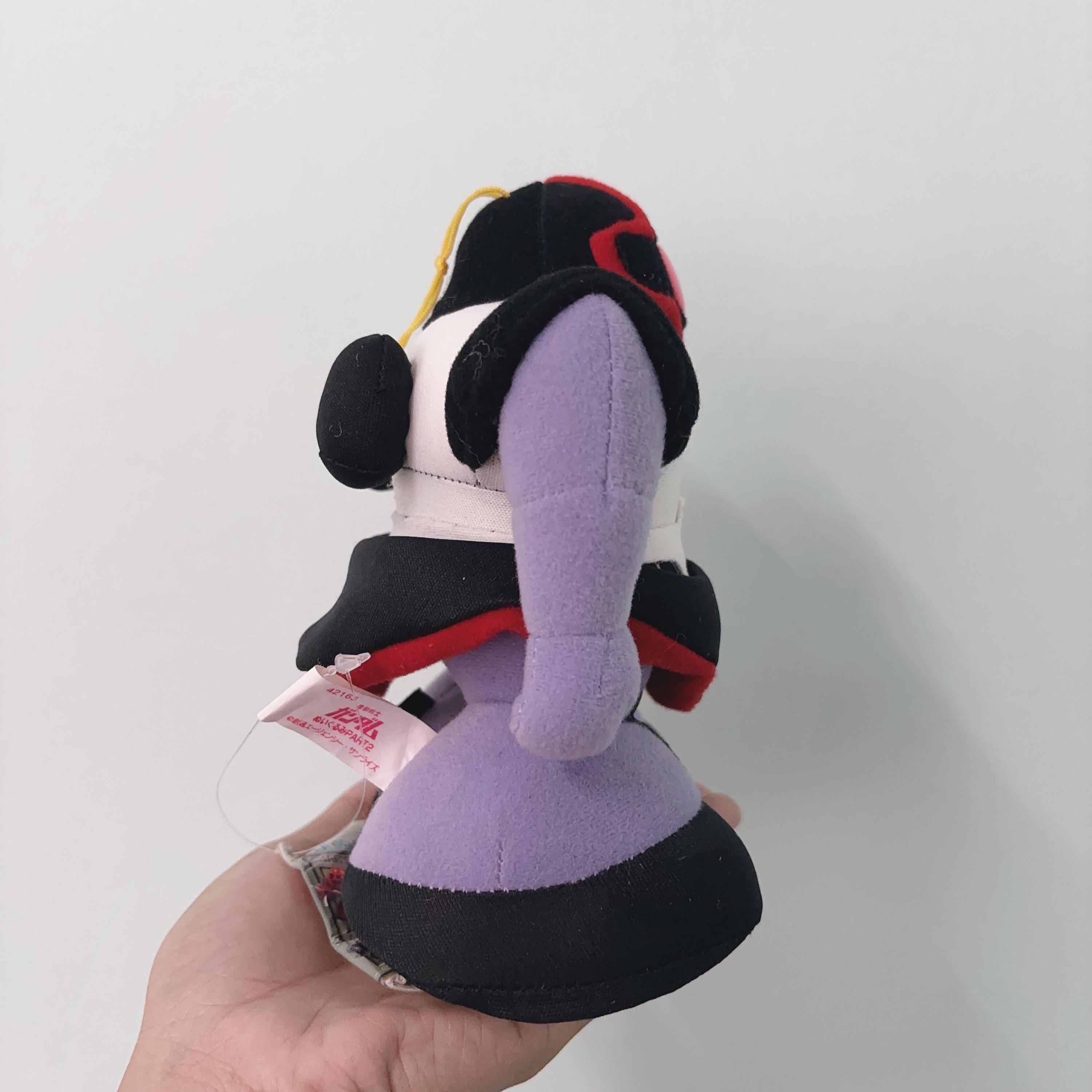 GUNDAM MS-09 DOM Vintage Plushie / Mobile Suit Gundam / Banpresto