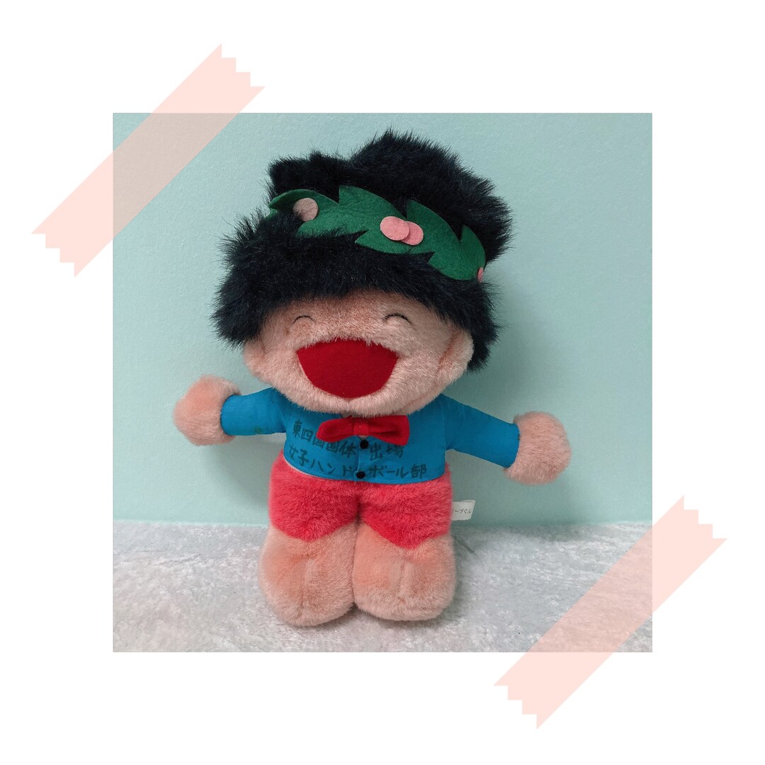 Peluche Japón 1993 Mascota Deportiva Olive-Kun Peluche Retro Kawaii  México