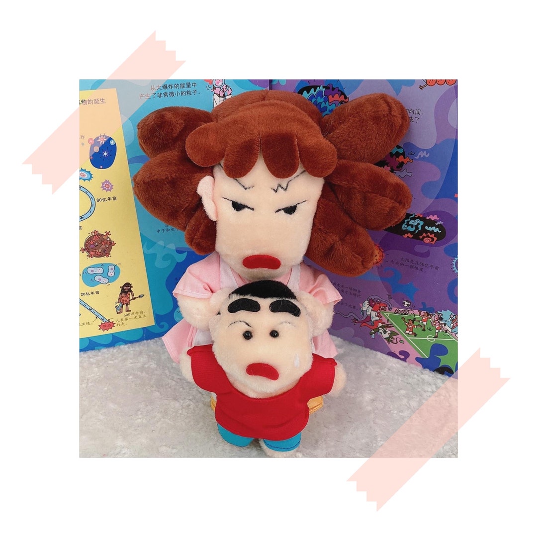 レトロ　クレヨンしんちゃん　アニマルぬいぐるみ2体セット クレヨンしんちゃん ぬいぐるみ 2体セット - メルカリ
