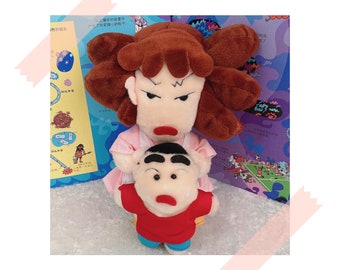 90年代のクレヨンしんちゃんとボーちゃんのぬいぐるみ - Etsy 日本