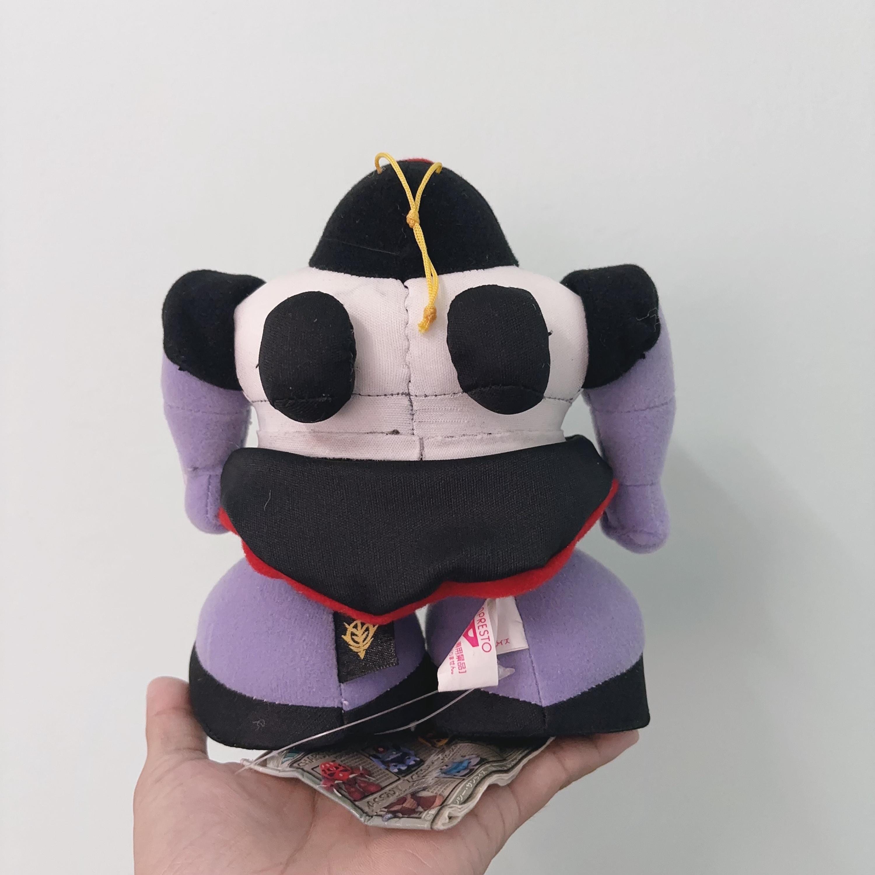 GUNDAM MS-09 DOM Vintage Plushie / Mobile Suit Gundam / Banpresto