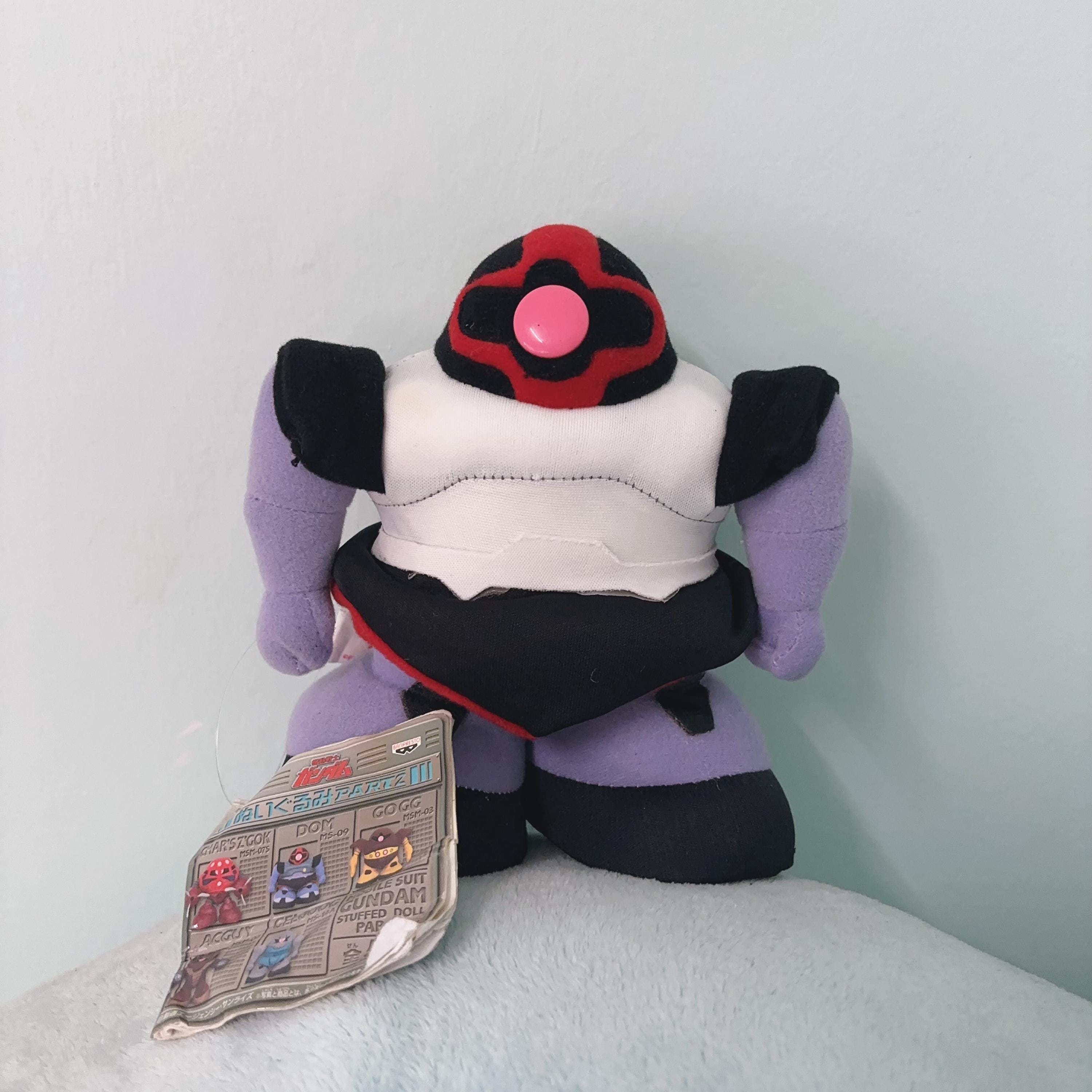 GUNDAM MS-09 DOM Vintage Plushie / Mobile Suit Gundam / Banpresto