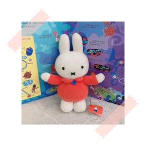 Vintage 90s Miffy Plush Large Size 34