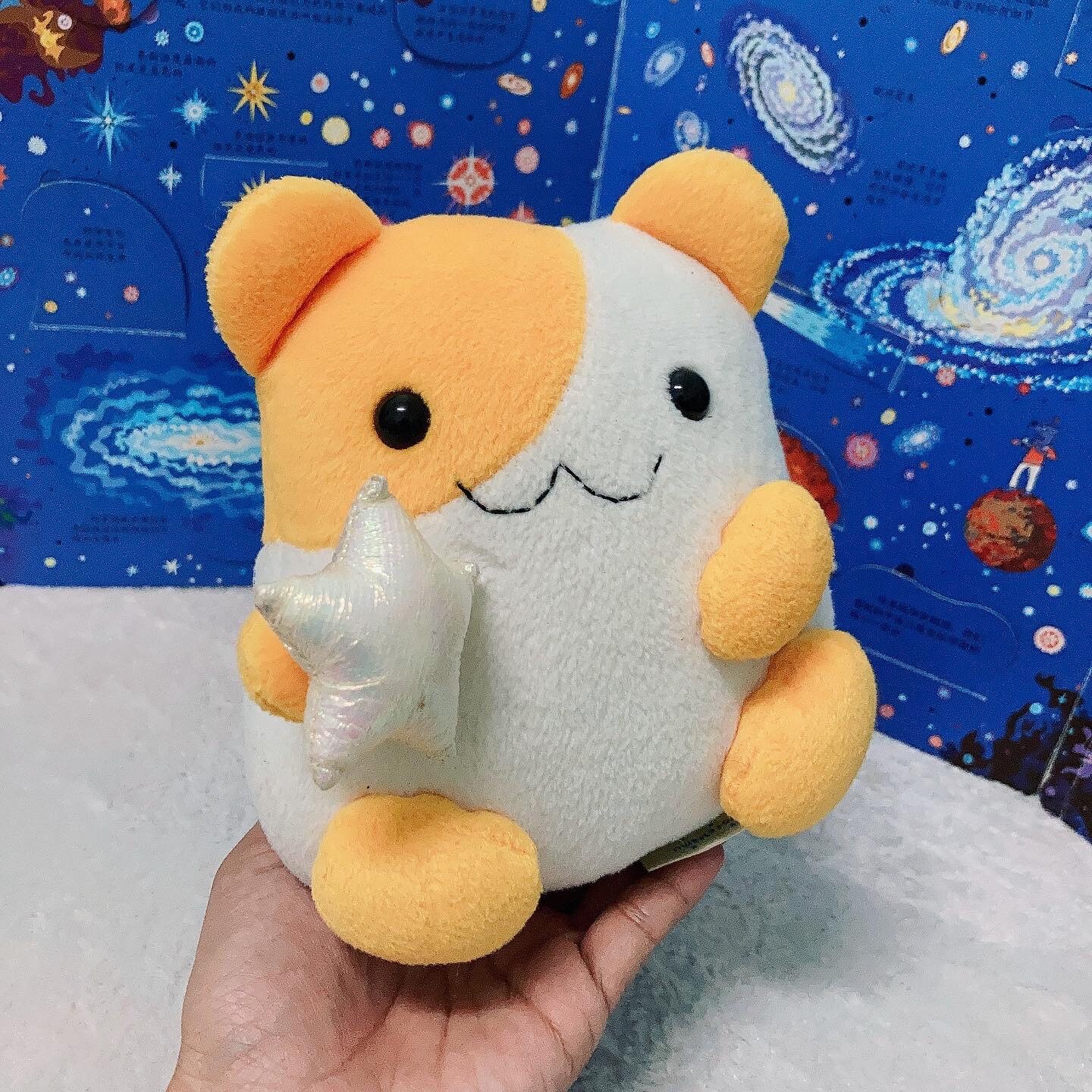 もごもごはむすたー きんくまさん ぬいぐるみ ハムスター 三英