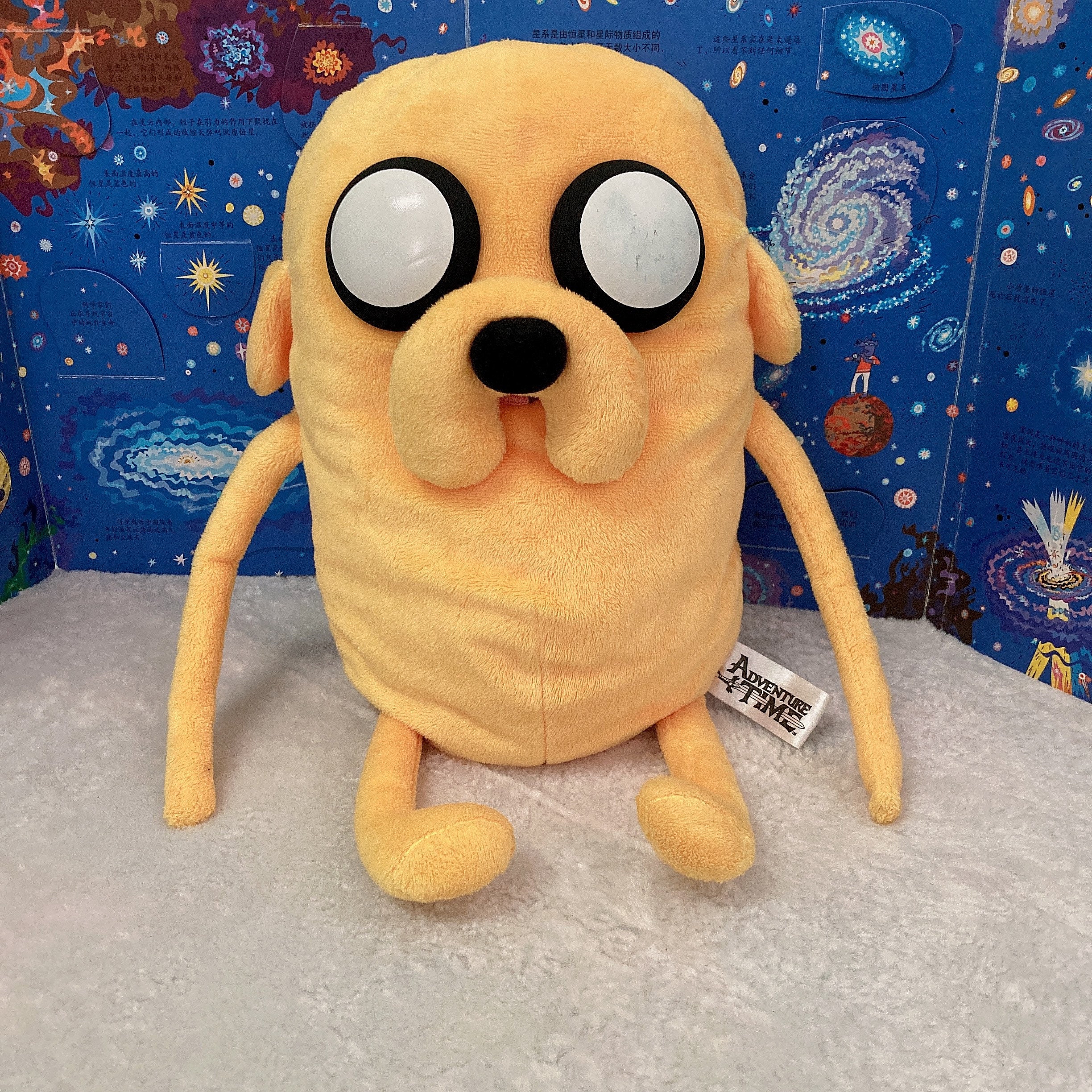 2 X Adventure Time Cartoon Network Doll Jake The Dog & Finn Mertens