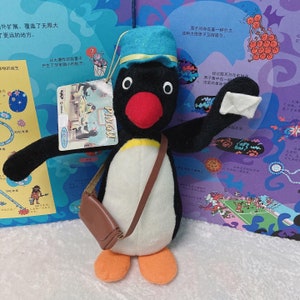 ヴィンテージ 1990-2000 年代 ピングー ぬいぐるみ、中古