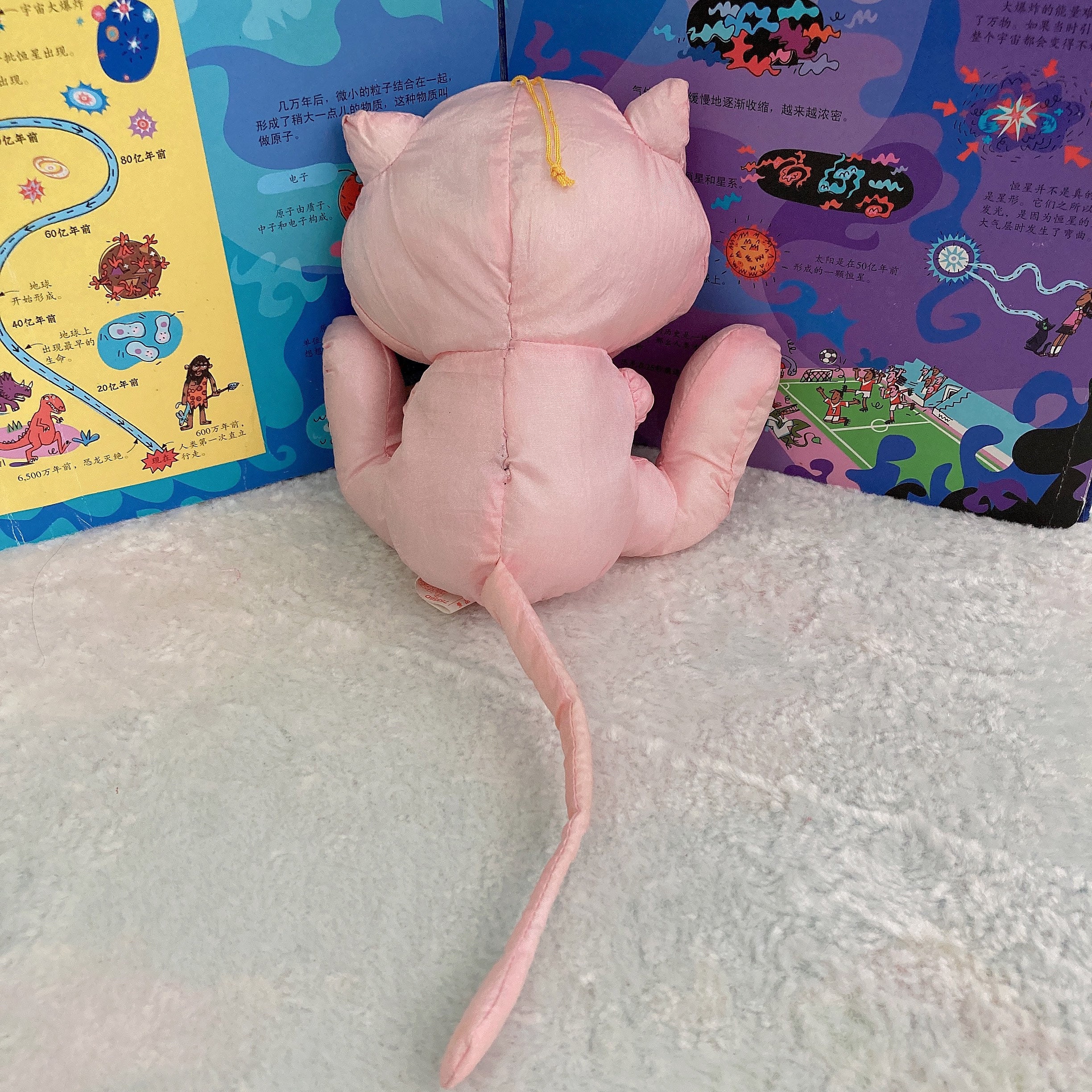PELUCHE POKEMON CENTER Rototaupe Banpresto Japon EUR 29,00 - FR